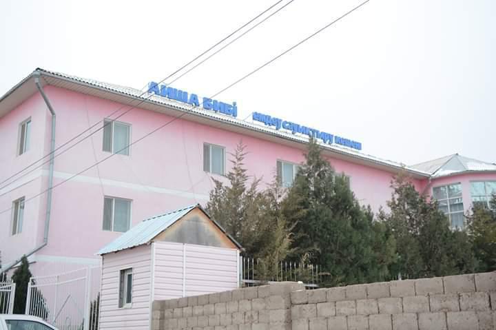 IMG-20250503-WA0157